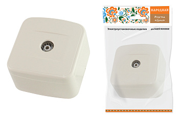 SQ1824-0026 Розетка TВ простая (0-2400 Гц,  "мама") открытой установки, IP20 сл. кость "Дача" Народная