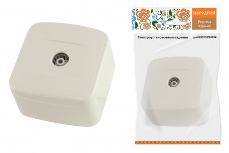 SQ1824-0026 Розетка TВ простая (0-2400 Гц,  "мама") открытой установки, IP20 сл. кость "Дача" Народная - купить выгодно в Электромеханике