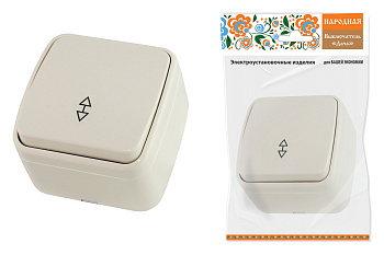 SQ1824-0016 Переключатель на 2 направления 1-кл. открытой установки IP20 10А, сл. кость "Дача" Народная