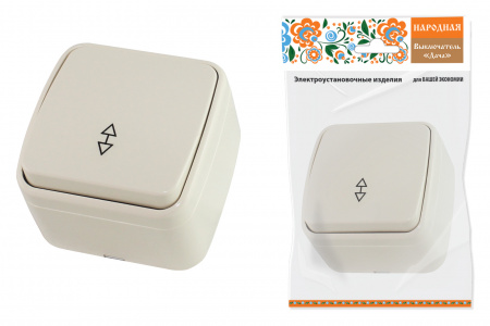 SQ1824-0016 Переключатель на 2 направления 1-кл. открытой установки IP20 10А, сл. кость "Дача" Народная - купить выгодно в Электромеханике