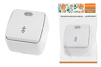 SQ1824-0006 Переключатель на 2 направления 1-кл. открытой установки с подсветкой IP20 10А, белый "Дача" Народная