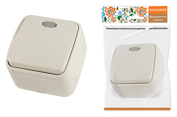 SQ1824-0018 Выключатель 1-кл. открытой установки с подсветкой IP20 10А, сл. кость "Дача" Народная