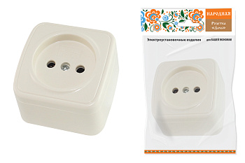 SQ1824-0020 Розетка 2П открытой установки IP20 10А, сл. кость "Дача" Народная
