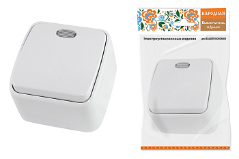 SQ1824-0005 Выключатель 1-кл. открытой установки с подсветкой IP20 10А, белый "Дача" Народная