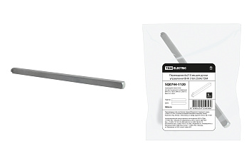 SQ0744-1120 Переходник 6х210мм для ручки управления ВНК (160-250А) TDM