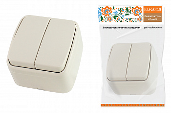 SQ1824-0015 Выключатель 2-кл. открытой установки IP20 10А, сл. кость "Дача" Народная