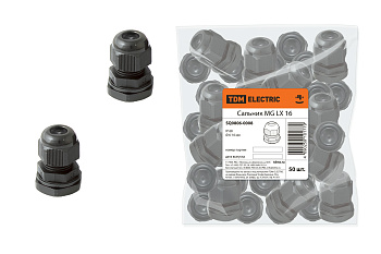 SQ0806-0008 Сальник MG LX 16 диаметр проводника 6-10мм IP68 TDM