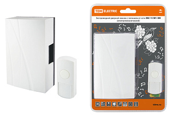 Звонок ЗБС-11/М1-ЭМ (беспр., в сеть, мн.код..) TDM