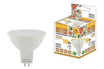 SQ0340-1610 Лампа светодиодная MR16-10 Вт-230 В-4000 К–GU5,3 Народная