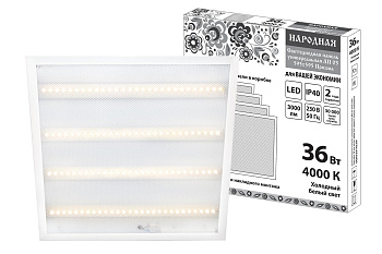 SQ0329-0239 Светодиодная панель универсальная ЛП 03 595х595 Призма 19 мм 36 Вт 3000 Лм, 4000 К, белая, Народная