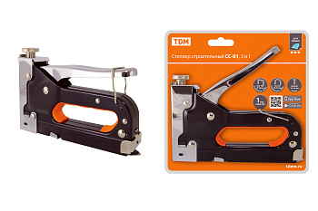SQ1038-0101 Степлер строительный СС-01, 3 в 1, Скобы тип 140:4-14мм, тип 28:10-12мм, тип 300:12-14мм,"Алмаз" TDM