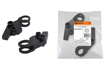 SQ0710-0058 Механизм блокировки для КТН (115-150А) TDM