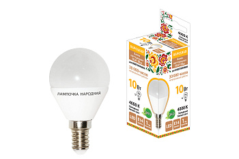 Лампа светодиодная FG45-10 Вт-230 В-4000 К–E14 Народная