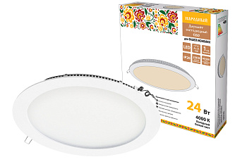 SQ0329-0082 Светильник ультратонкий встраиваемый светодиодный "Даунлайт НАРОДНЫЙ" СВО (белый) 24 Вт 4000К