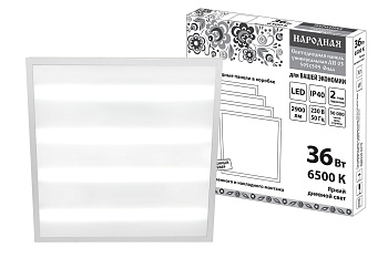 SQ0329-0279 Светодиодная панель универсальная ЛП 03 595х595 Опал 19 мм 36 Вт 2900 Лм, 6500 К, белая, Народная