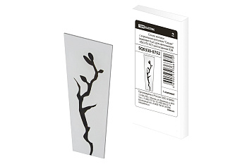 SQ0330-0752 Стекло матовое "Сакура" (комплект 6 шт.) для светильников НБУ, НТУ, НСУ шестигранник TDM