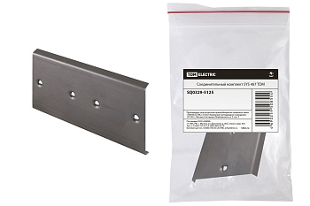 SQ0329-5125 Соединительный комплект SYS 467 TDM