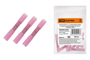 SQ0589-0202 Гильза ГСИ-Т 1,5 под опрессовку в термоусаживаемой манжете (100шт) TDM