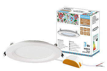 SQ0329-0524 Светильник ультратонкий встраиваемый светодиодный "Даунлайт НАРОДНЫЙ" СВО п (белый) 3Вт 6000К