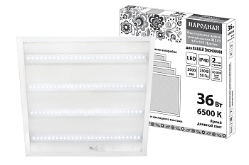 SQ0329-0240 Светодиодная панель универсальная ЛП 03 595х595 Призма 19 мм 36 Вт 3000 Лм, 6500 К, белая, Народная