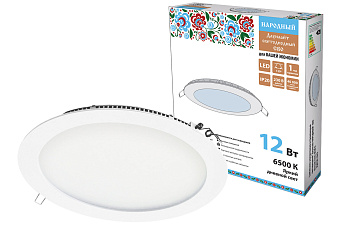 SQ0329-0242 Светильник ультратонкий встраиваемый светодиодный "Даунлайт НАРОДНЫЙ" СВО (белый) 12 Вт 6500К