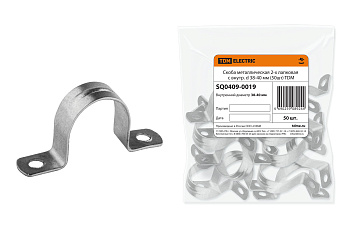 Скоба металлическая 2-х лапковая с внутр. d 38-40 мм (50шт) TDM