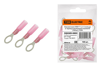 SQ0589-0003 Наконечник НКИ-Т 1,5–5 кольцо в термоусаживаемой манжете (100шт) TDM