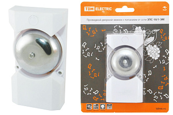 Звонок ЗПС-10/1-ЭМ (пров., в сеть, без кн.) TDM