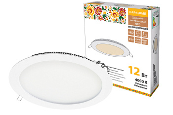 SQ0329-0080 Светильник ультратонкий встраиваемый светодиодный "Даунлайт НАРОДНЫЙ" СВО (белый) 12 Вт 4000К