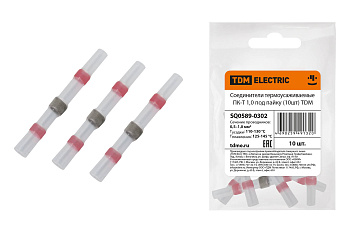 SQ0589-0302 Соединители термоусаживаемые ПК-Т 1,0 под пайку (10шт) TDM
