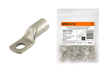 SQ0572-0007 Наконечник ТМЛ-Р 35-8-9 TDM