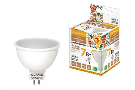 SQ0340-0133 Лампа светодиодная MR16-7 Вт-230 В-4000 К–GU5,3 Народная - купить выгодно в Электромеханике