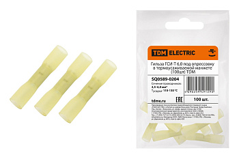 SQ0589-0204 Гильза ГСИ-Т 6,0 под опрессовку в термоусаживаемой манжете (100шт) TDM
