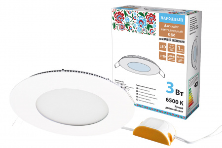 SQ0329-0545 Светильник ультратонкий встраиваемый светодиодный "Даунлайт НАРОДНЫЙ" СВО (белый) 3 Вт 6500К - купить выгодно в Электромеханике