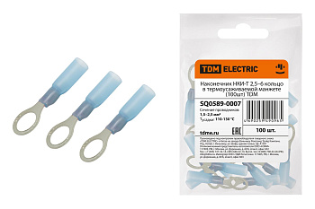 SQ0589-0007 Наконечник НКИ-Т 2,5–6 кольцо в термоусаживаемой манжете (100шт) TDM