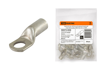 SQ0572-0008 Наконечник ТМЛ-Р 50-10-11 TDM