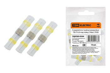 SQ0589-0304 Соединители термоусаживаемые ПК-Т 6,0 под пайку (10шт) TDM