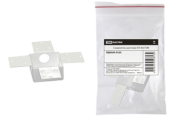 SQ0329-5123 Соединитель крестовой SYS 463 TDM