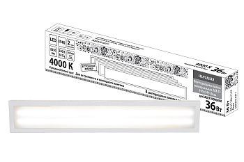 SQ0329-0277 Светодиодная панель универсальная ЛП 03 180х1195 Опал 19 мм 36 Вт 2650 Лм, 4000 К, белая, Народная