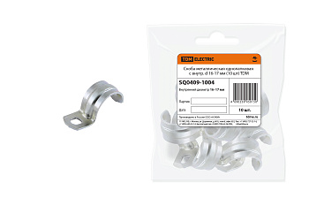 Скоба металлическая однолапковая с внутр. d 16-17 мм (10 шт) TDM