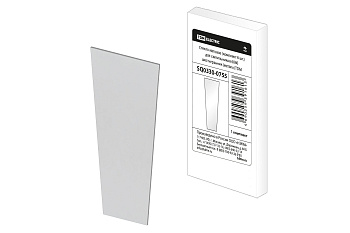 SQ0330-0755 Стекло матовое (комплект 6 шт.) для светильников 6060 шестигранник (металл) TDM