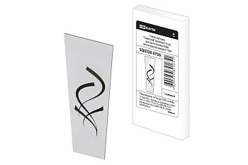 SQ0330-0756 Стекло матовое "Параграф" (комплект 6 шт.) для светильников 6060 шестигранник (металл) TDM