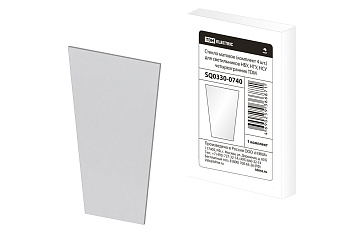 SQ0330-0740 Стекло матовое (комплект 4 шт.) для светильников НБУ, НТУ, НСУ четырехгранник TDM